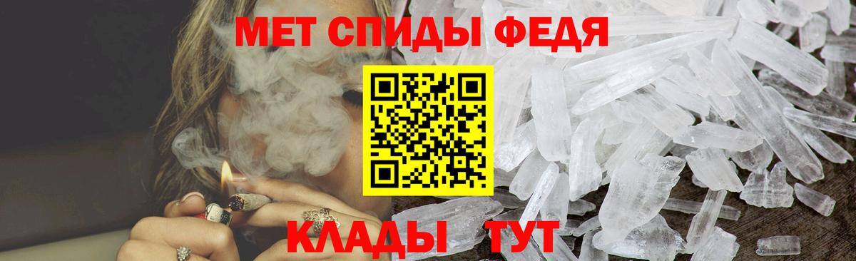 АМФ Розовый Ликино-Дулёво