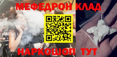 дживик Жуковский