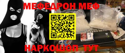 дживик Жуковский