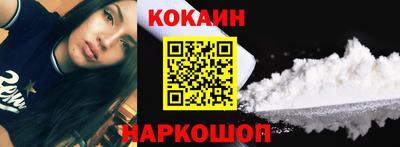 прущие грибы Заводоуковск