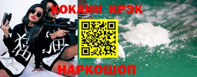 дживик Жуковский