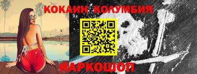 прущие грибы Заводоуковск