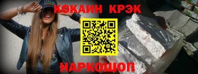 дживик Жуковский