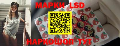 прущие грибы Заводоуковск