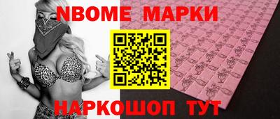 прущие грибы Заводоуковск