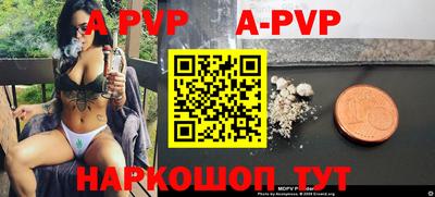 прущие грибы Заводоуковск
