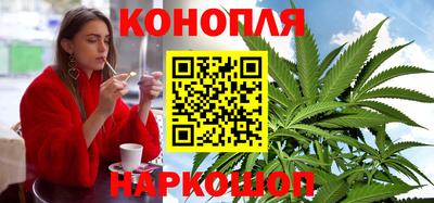 2c-b Заволжье