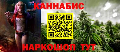 2c-b Заволжье