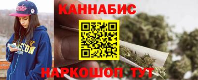 ГАЛЛЮЦИНОГЕННЫЕ ГРИБЫ Тверь