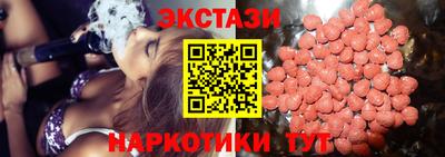 дживик Жуковский