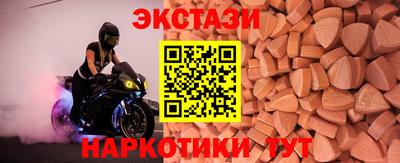 2c-b Заволжье