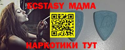 дживик Жуковский