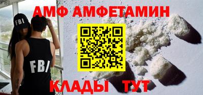 2c-b Заволжье