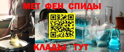 прущие грибы Заводоуковск