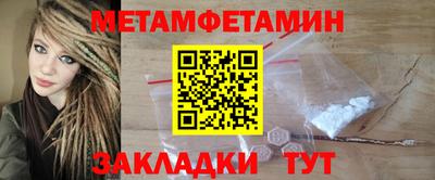 дживик Жуковский