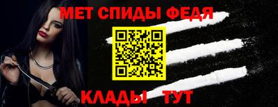 2c-b Заволжье