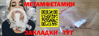 2c-b Заволжье