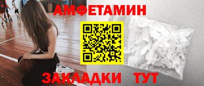 дживик Жуковский