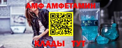 прущие грибы Заводоуковск