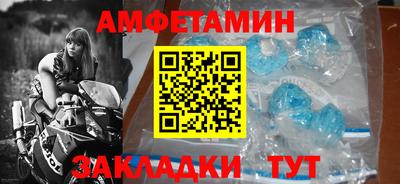 прущие грибы Заводоуковск