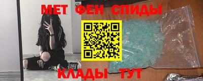 2c-b Заволжье