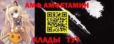 2c-b Заволжье