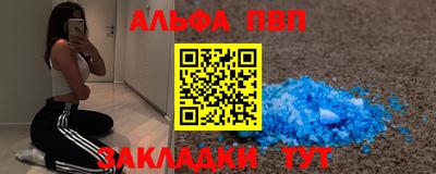 дживик Жуковский