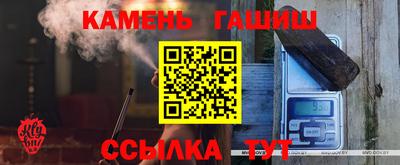 дживик Жуковский
