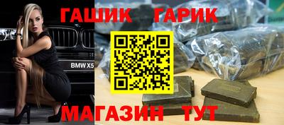 2c-b Заволжье
