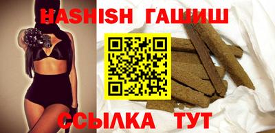 дживик Жуковский