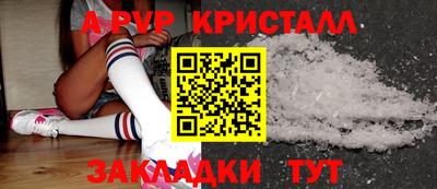 дживик Жуковский