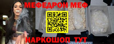 прущие грибы Заводоуковск