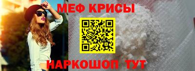 дживик Жуковский