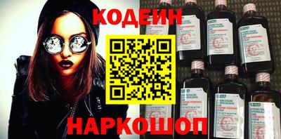 прущие грибы Заводоуковск