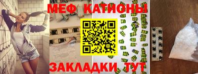 2c-b Заволжье