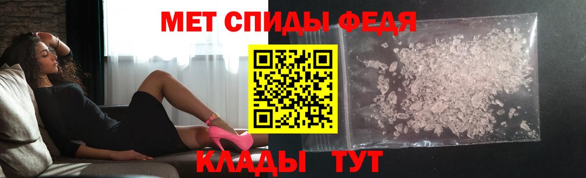 Метамфетамин  Метамфетамин витя  Вход с VPN  Ликино-Дулёво 